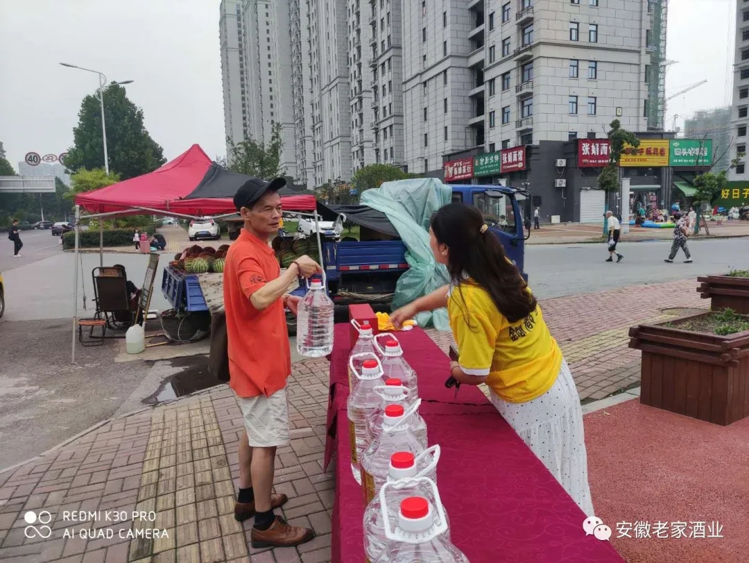 用事实说活！解锁打酒节会员卡关键词